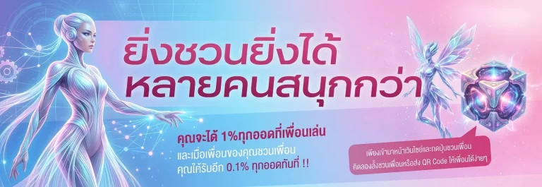 สล็อตrnicelazy